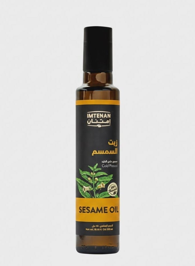 Imtenan Virgin Sesame Oil - 250 ml - Image 1